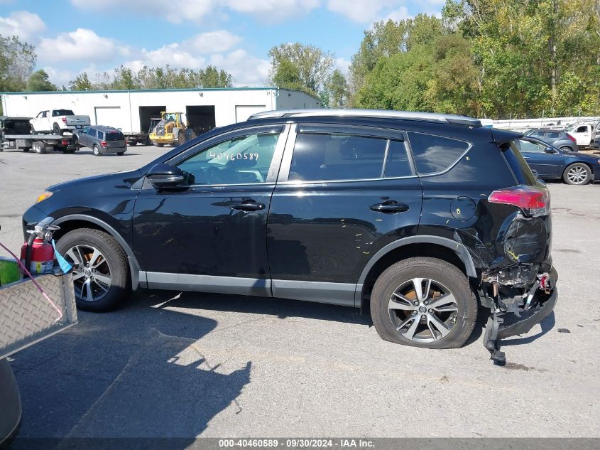 2017 Toyota Rav4 Xle VIN: 2T3RFREV7HW638333 Lot: 40460589