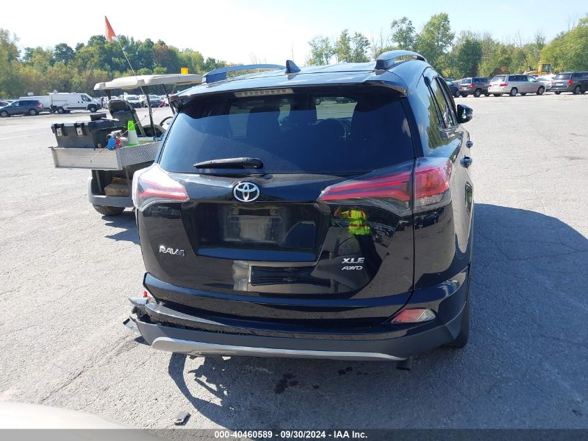 2017 Toyota Rav4 Xle VIN: 2T3RFREV7HW638333 Lot: 40460589