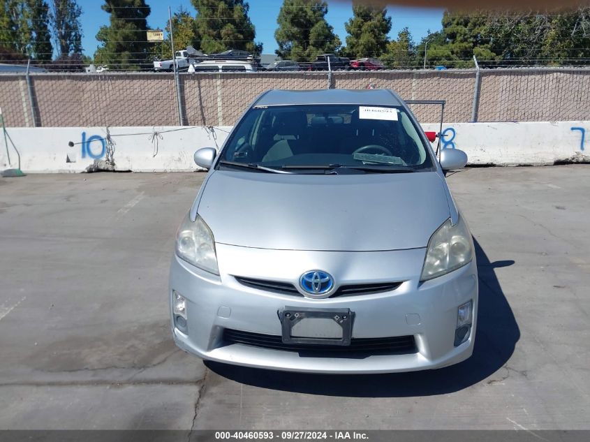 2010 Toyota Prius Iii VIN: JTDKN3DU1A0238384 Lot: 40460593