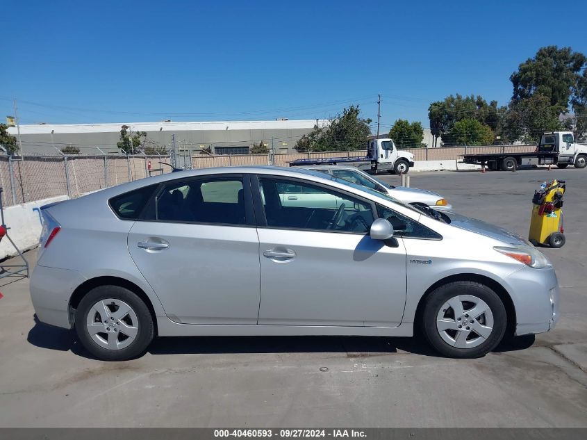 2010 Toyota Prius Iii VIN: JTDKN3DU1A0238384 Lot: 40460593