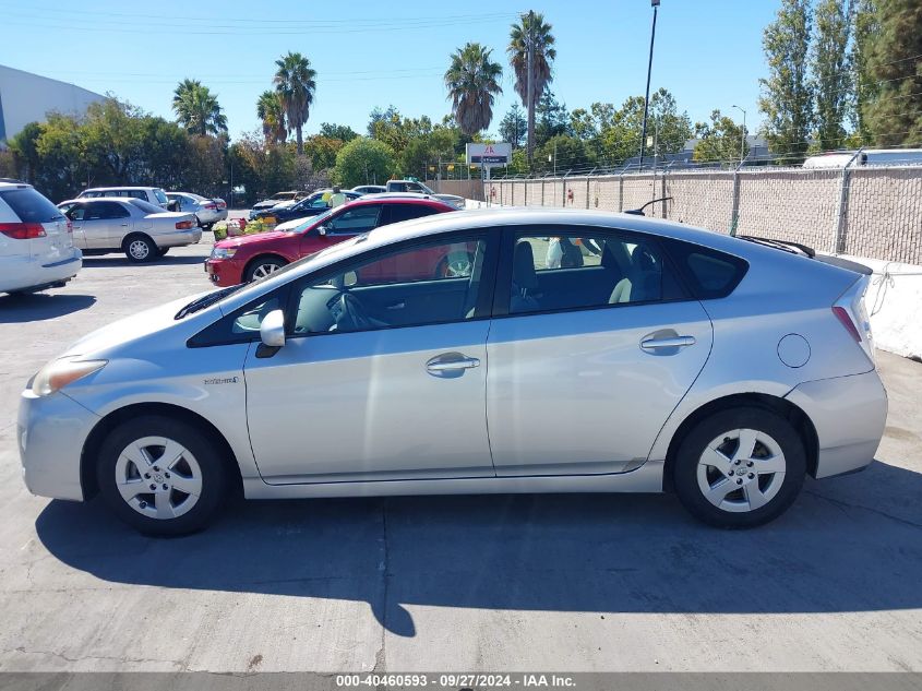 2010 Toyota Prius Iii VIN: JTDKN3DU1A0238384 Lot: 40460593