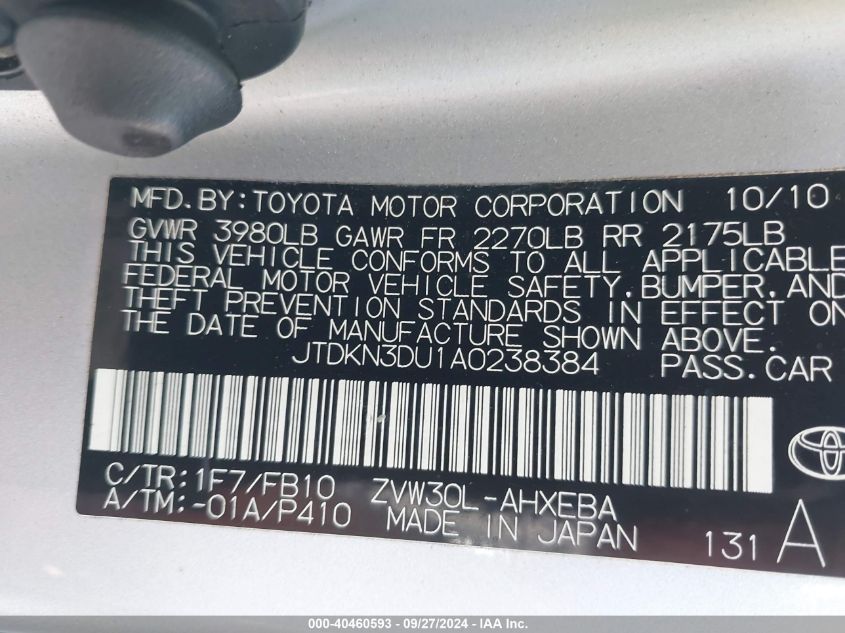 2010 Toyota Prius Iii VIN: JTDKN3DU1A0238384 Lot: 40460593