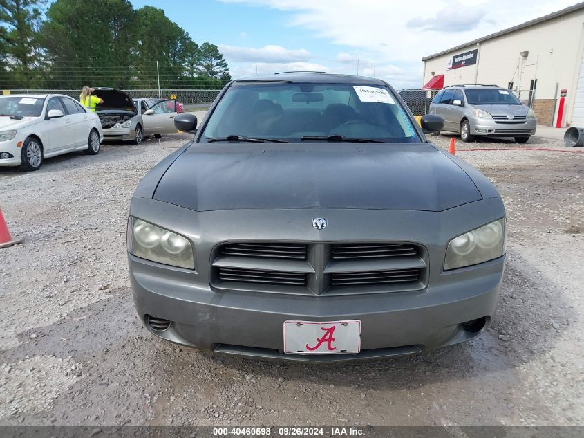 2008 Dodge Charger VIN: 2B3KA43G68H330188 Lot: 40460598