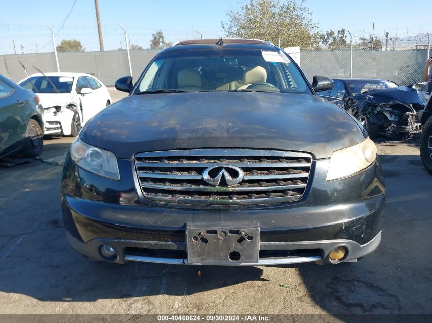 2007 Infiniti Fx35 VIN: JNRAS08U17X103564 Lot: 40460624