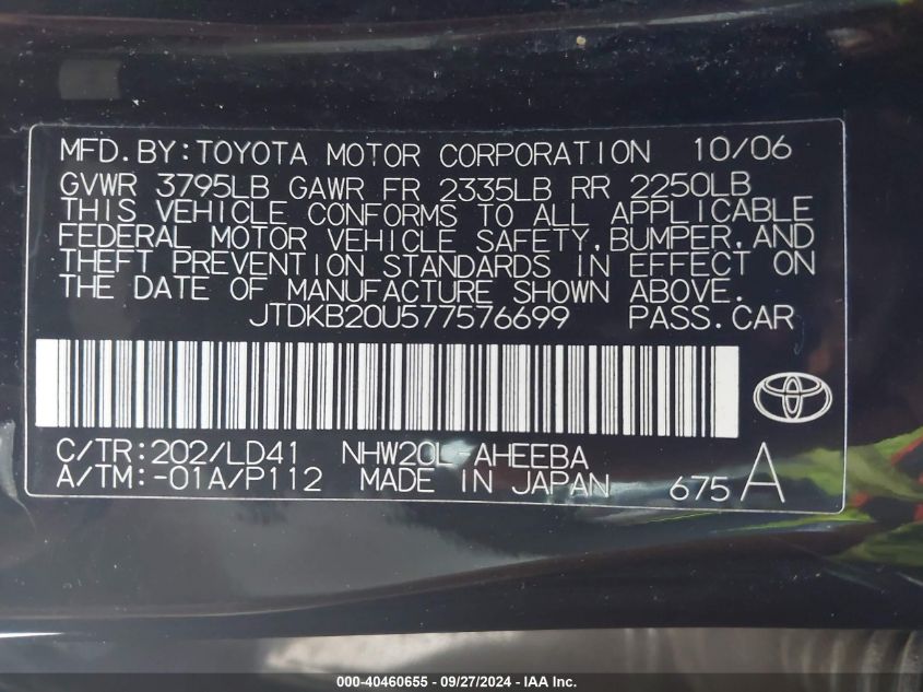 2007 Toyota Prius VIN: JTDKB20U577576699 Lot: 40460655