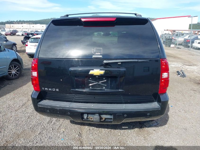 1GNSKBE06DR273783 2013 Chevrolet Tahoe Lt