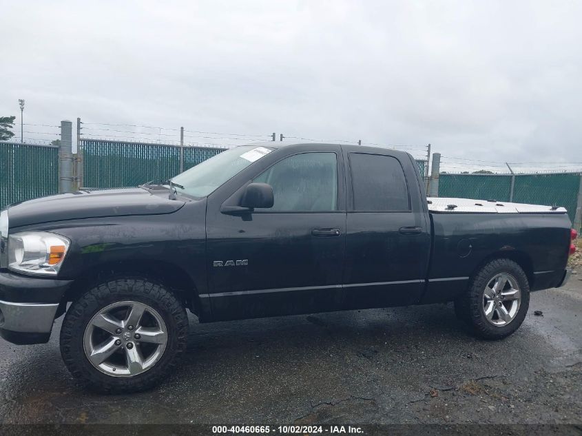 2008 Dodge Ram 1500 Slt VIN: 1D7HA18N98S611771 Lot: 40460665