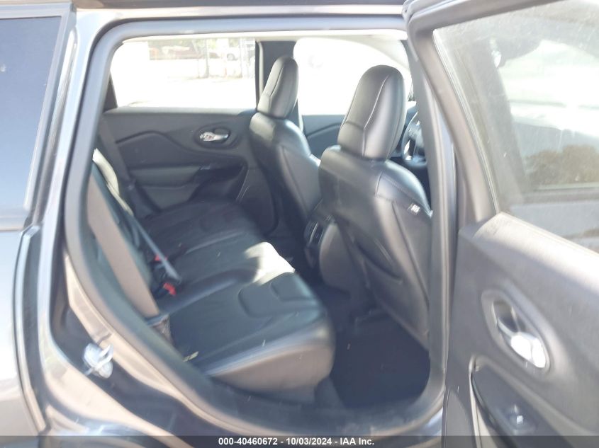 VIN 1C4PJMMB0PD112251 2023 JEEP CHEROKEE ALTITUDE LUX 4X4