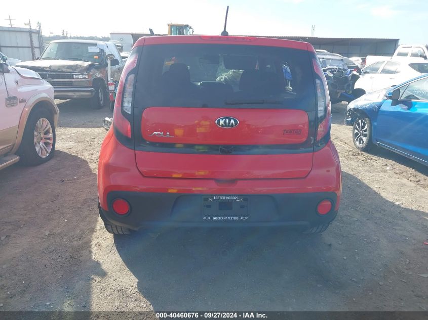 KNDJN2A29K7019092 2019 Kia Soul