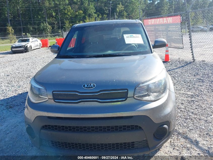 KNDJN2A25J7583885 2018 Kia Soul