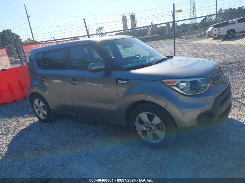 2018 Kia Soul VIN: KNDJN2A25J7583885 Lot: 40460681