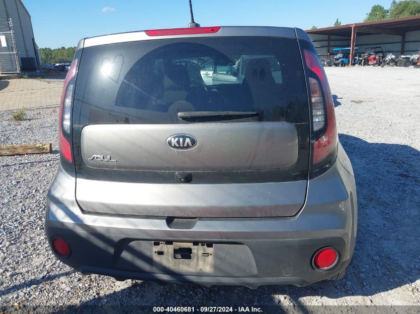 KNDJN2A25J7583885 2018 Kia Soul