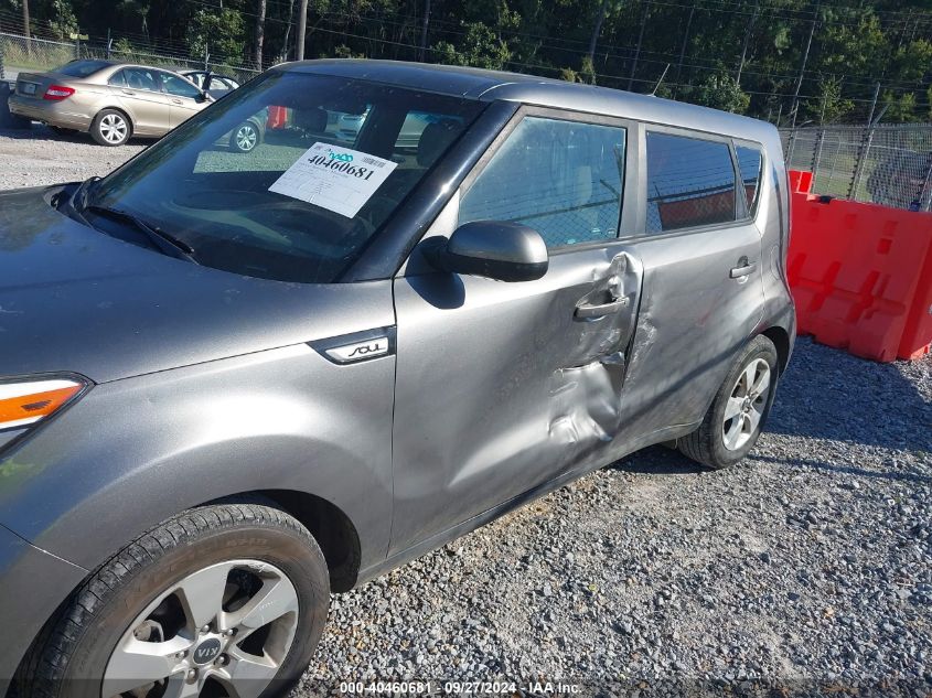 KNDJN2A25J7583885 2018 Kia Soul