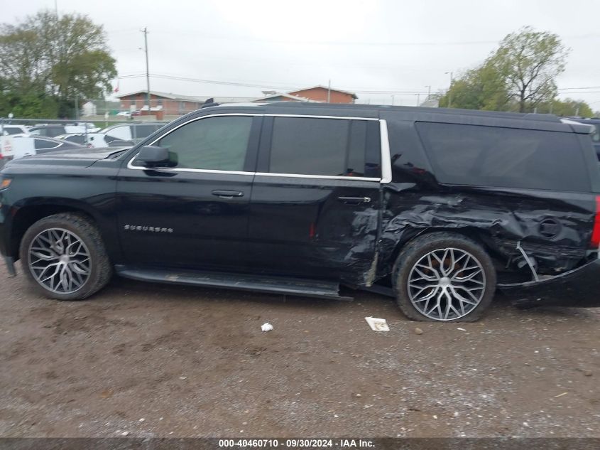 2020 Chevrolet Suburban C1500 Ls VIN: 1GNSCGKC1LR238009 Lot: 40460710