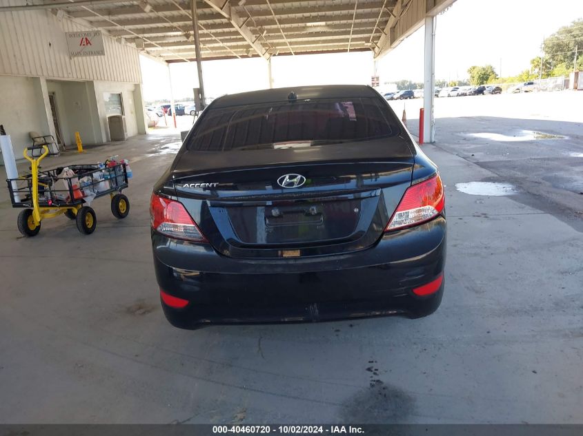 KMHCU4AE1CU097849 2012 Hyundai Accent Gls