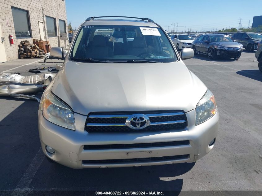 2007 Toyota Rav4 Limited VIN: JTMZD31VX75035892 Lot: 40460722