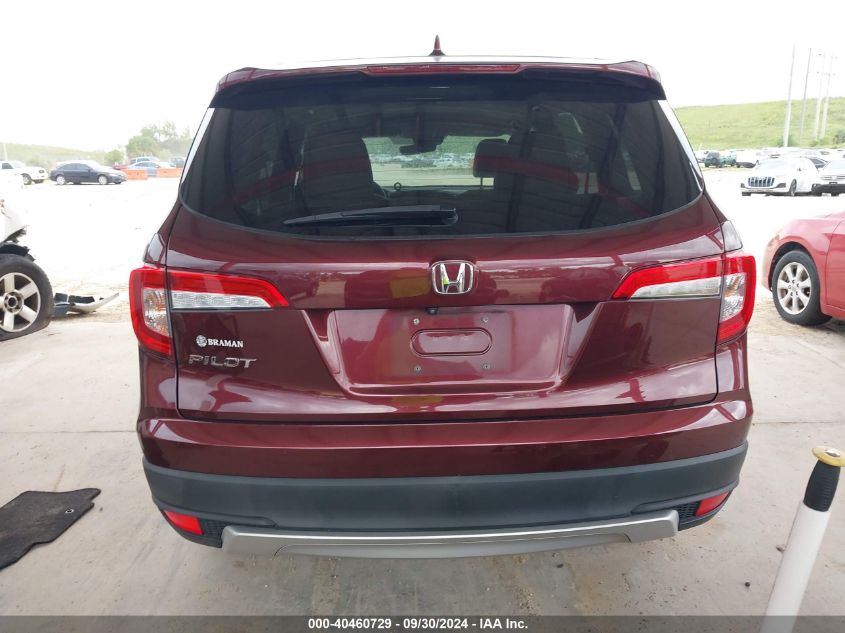 2020 Honda Pilot 2Wd Ex-L VIN: 5FNYF5H58LB020064 Lot: 40460729