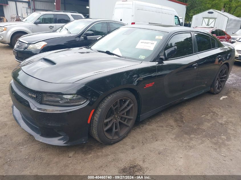 2C3CDXGJ4HH563833 2017 DODGE CHARGER - Image 2