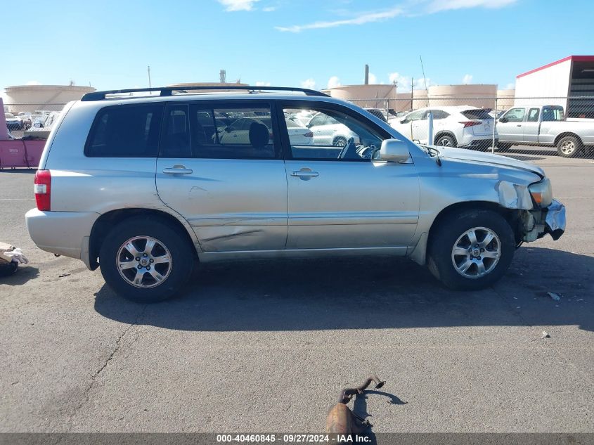 2005 Toyota Highlander VIN: JTEGD21A450116066 Lot: 40460845