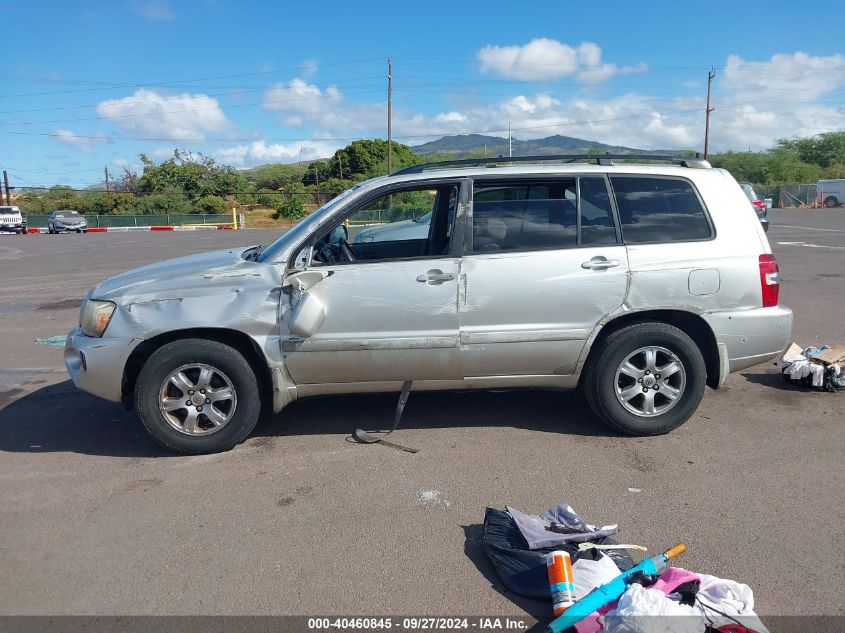 2005 Toyota Highlander VIN: JTEGD21A450116066 Lot: 40460845