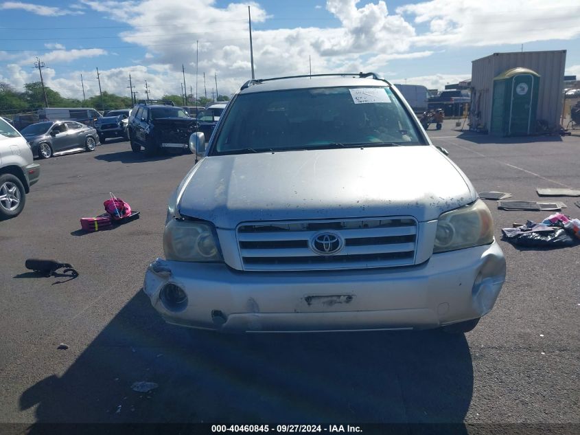 2005 Toyota Highlander VIN: JTEGD21A450116066 Lot: 40460845