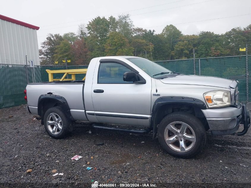 2007 Dodge Ram 1500 Slt/Trx4 Off Road/Sport VIN: 1D7HU16267J512183 Lot: 40460861