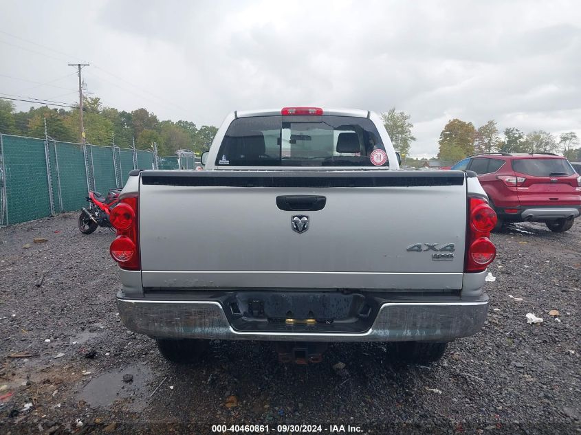 2007 Dodge Ram 1500 Slt/Trx4 Off Road/Sport VIN: 1D7HU16267J512183 Lot: 40460861