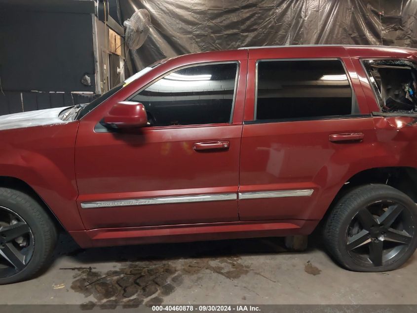 2008 Jeep Grand Cherokee Srt8 VIN: 1J8HR78358C184175 Lot: 40460878