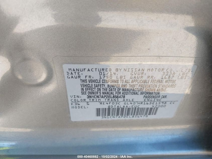 3N1CN7AP2EL856478 2014 Nissan Versa 1.6 S