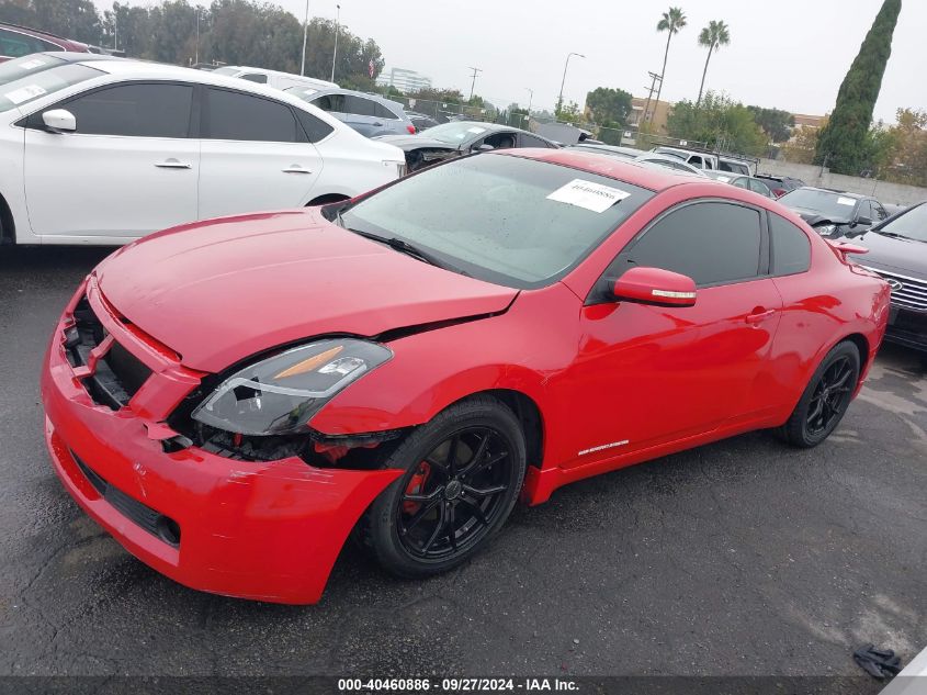 2008 Nissan Altima 3.5 Se VIN: 1N4BL24E78C105183 Lot: 40460886