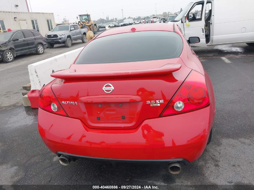 2008 Nissan Altima 3.5 Se VIN: 1N4BL24E78C105183 Lot: 40460886