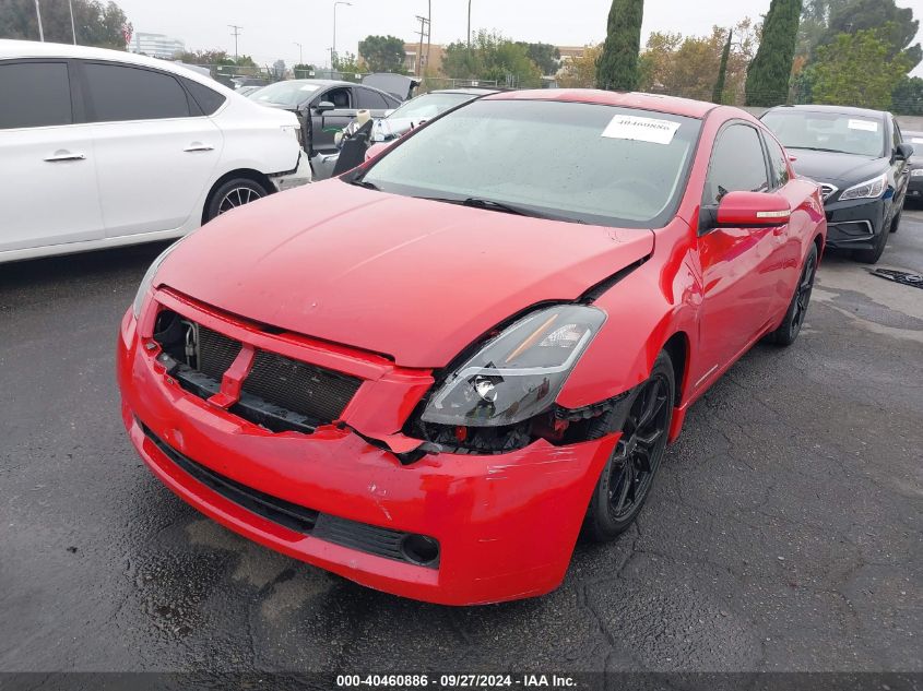 2008 Nissan Altima 3.5 Se VIN: 1N4BL24E78C105183 Lot: 40460886