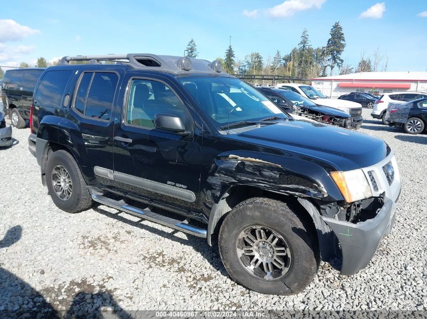 5N1AN0NW8AC507548 2010 Nissan Xterra Off Road