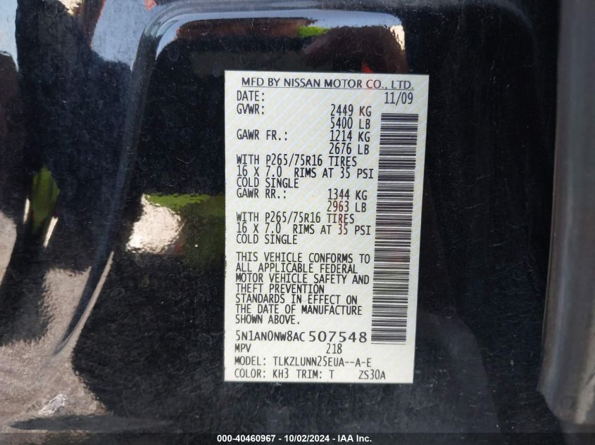 5N1AN0NW8AC507548 2010 Nissan Xterra Off Road