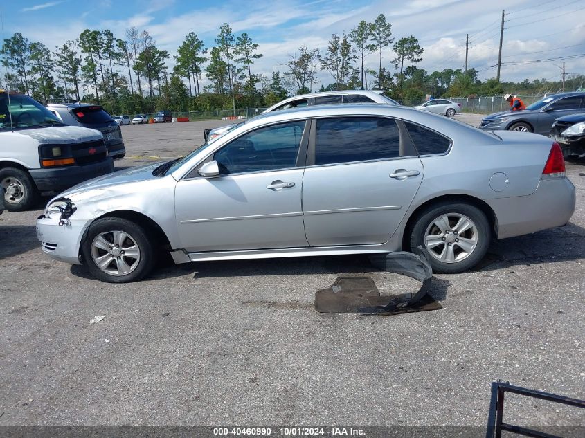 2012 Chevrolet Impala Ls VIN: 2G1WF5E30C1268914 Lot: 40460990