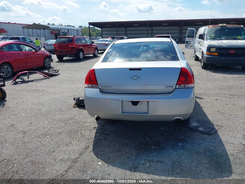 2012 Chevrolet Impala Ls VIN: 2G1WF5E30C1268914 Lot: 40460990