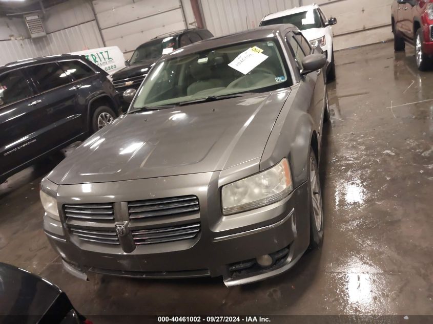 2D4GV57288H183274 2008 Dodge Magnum R/T