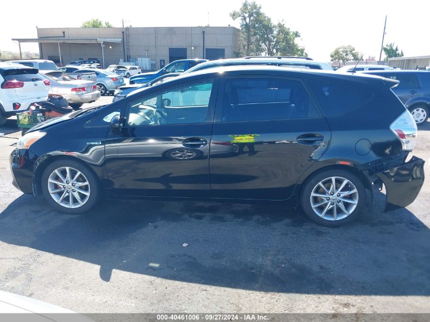 2012 Toyota Prius V Five VIN: JTDZN3EU6C3034078 Lot: 40461006