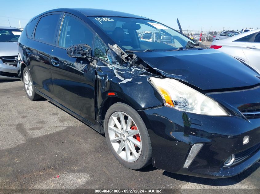 2012 Toyota Prius V Five VIN: JTDZN3EU6C3034078 Lot: 40461006