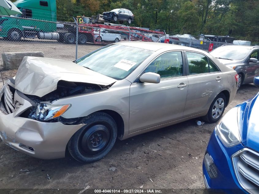 2007 Toyota Camry Le VIN: 4T1BE46K07U613292 Lot: 40461014