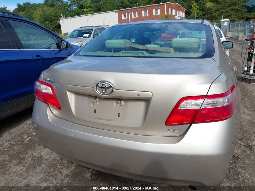 2007 Toyota Camry Le VIN: 4T1BE46K07U613292 Lot: 40461014