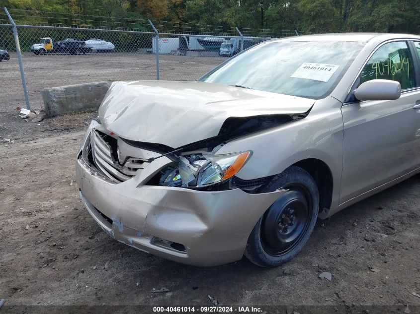 2007 Toyota Camry Le VIN: 4T1BE46K07U613292 Lot: 40461014