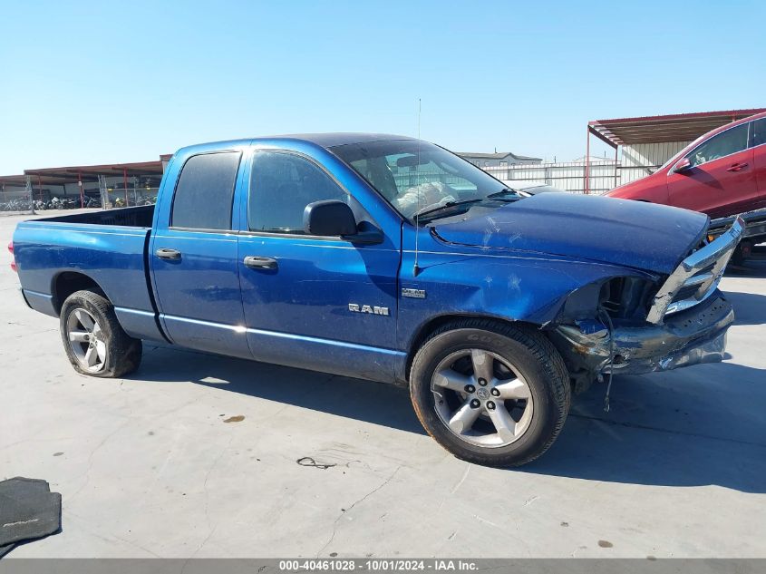 2008 Dodge Ram 1500 St/Slt VIN: 1D7HA182X8J241023 Lot: 40461028