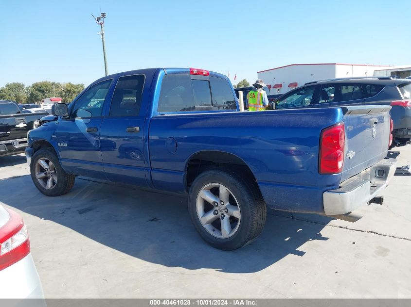 2008 Dodge Ram 1500 St/Slt VIN: 1D7HA182X8J241023 Lot: 40461028