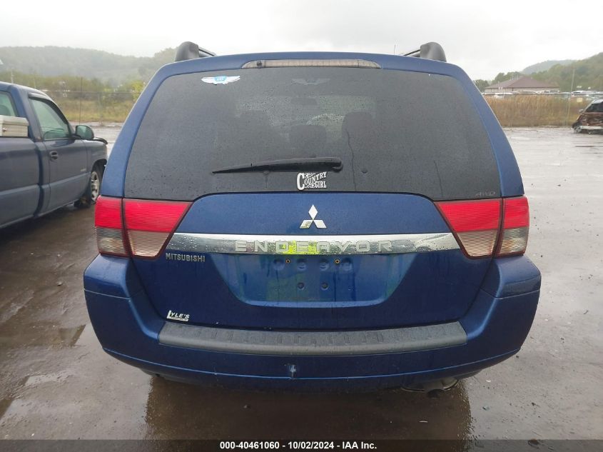 2010 Mitsubishi Endeavor VIN: 4A4JN2AS7AE015965 Lot: 40461060