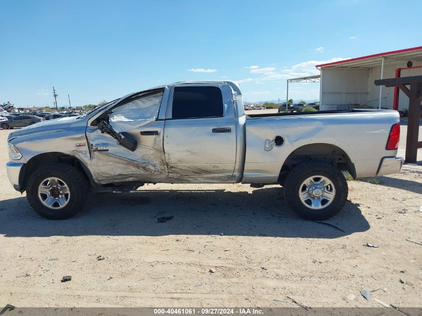 2016 Ram 2500 Tradesman VIN: 3C6UR5CJ9GG369915 Lot: 40461061