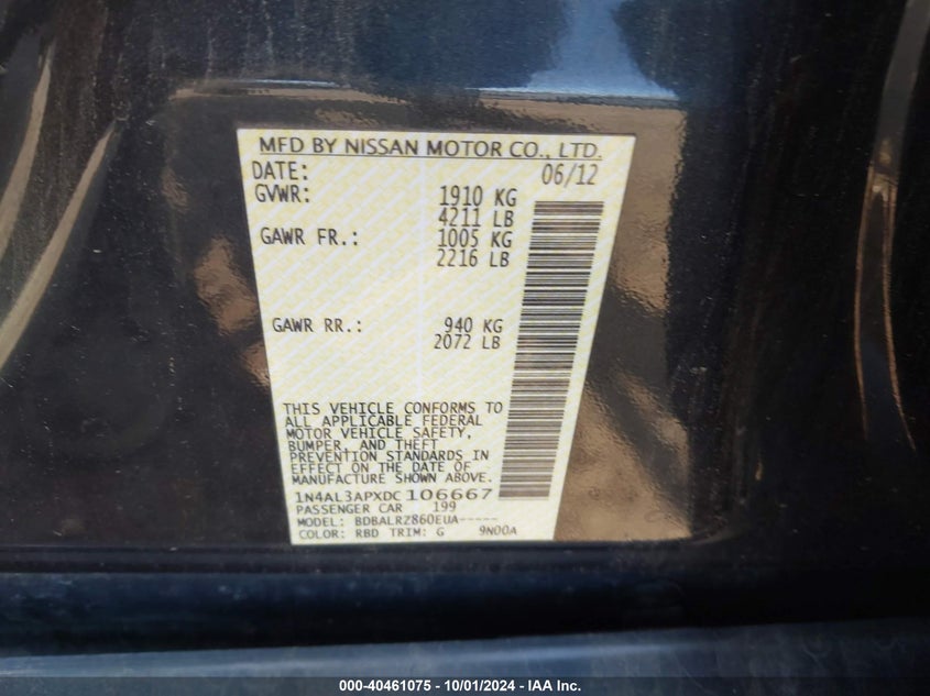 1N4AL3APXDC106667 2013 Nissan Altima 2.5 S