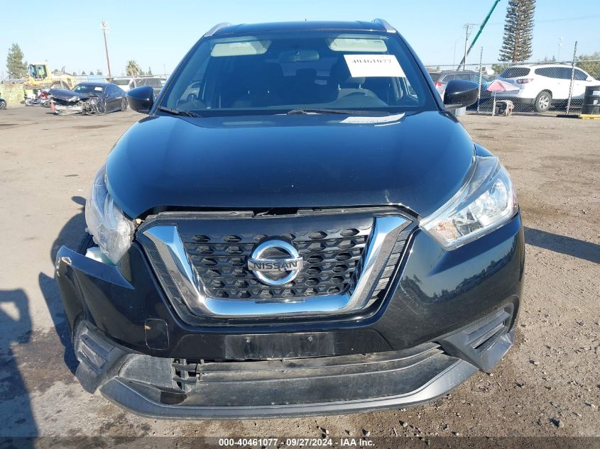 2018 Nissan Kicks Sv VIN: 3N1CP5CU2JL516159 Lot: 40461077