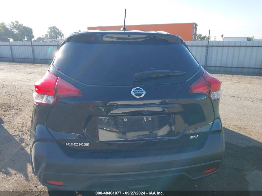 2018 Nissan Kicks Sv VIN: 3N1CP5CU2JL516159 Lot: 40461077