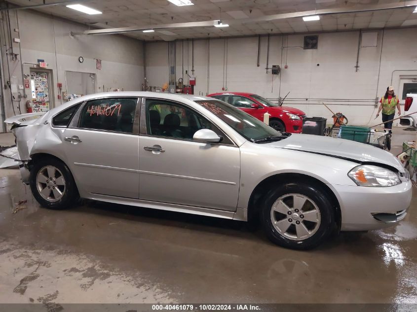 2009 Chevrolet Impala Lt VIN: 2G1WT57N991291026 Lot: 40461079